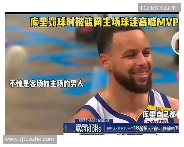 库里获MVP呼声！科尔：从未见过不爱库里的球迷 总决骑士客场例外