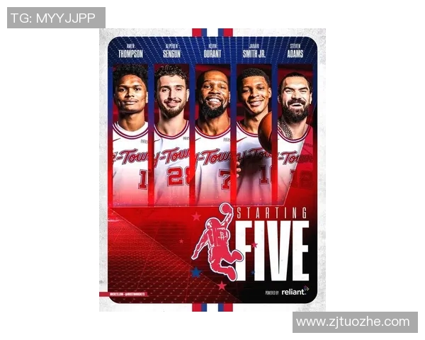 [2026年02月14日]CP3退役！鹈鹕官方深情致敬：你永远是球队历史的一部分